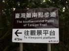 This sign in Kenting National Park is in English and Mandarin 