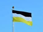 The Garifuna flag
