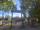 The local playground in Rülzheim: Alla Hopp!