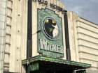 I saw Wicked the musical on the West End (London's Broadway)!