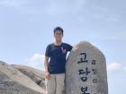 This is me at the peak of Godangbong mountain; it took me four hours to hike by myself!