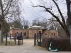 Entrance to the New Jewish Cemetery in Mainz