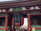 Sensoji's famous "Kaminarimon": 'kaminari' means 'thunder' and 'mon' means gate, so this is the Thunder Gate!