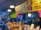 Look at all the different fried foods at this stand!