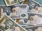 Mongolian money, төгрөг (tögrög)