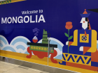 First photo I took in Mongolia: the welcome banner at the airport when I landed last August