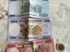 Rwandan money (Rwandan Francs)