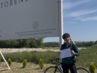 When the weather is good, I bike to Stobi from my village -- no excuses for transportation :)