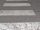 People here call crosswalks zebra crossing from the white and black stripes