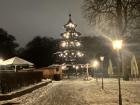 The Chinese Tower (Chinesischer Turm) in the English Garden (Englisher Garten)