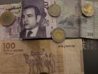 The money used in Morocco is called the dirham