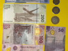 The bills and coins in Mexico, missing a $20 and $1000. The $50 with the axolotl on it was introduced in 2021!