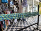 This is a hammock I've been working on with my students in an art class!