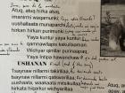 Text from a huayno in Quechua translated to Spanish