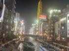 Beautiful night view in downtown Osaka