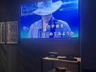 One of the most popular karaoke songs among students, titled "Zenzenzense"