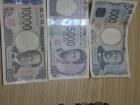 Different amounts of Japanese yen. I'm just missing a 500 yen coin!