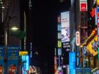 I recently went to South Korea, and this image is from Myeongdong in Seoul! 