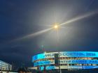 The outside of the paralympic event