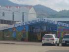 The school which Neymar attends