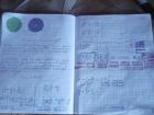 Some of Sharavi's, Neymar's brother in 4th grade, homework
