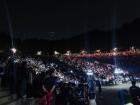 YonKo joint cheering event