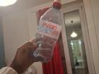One of the most common brands