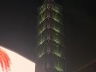 A photo of Taipei 101 during night