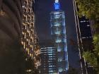 A photo of Taipei 101. Taipei 101 lights up different colors depending on the day!