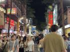A photo of Taipei's Ximending, which is a neighborhood and shopping district in the Wanhua District
