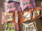 I bought a variety pack with five different kinds of peanut candy